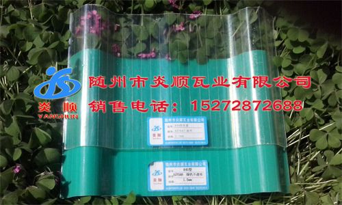 �ɹ����ǲ���ֻ��͸������